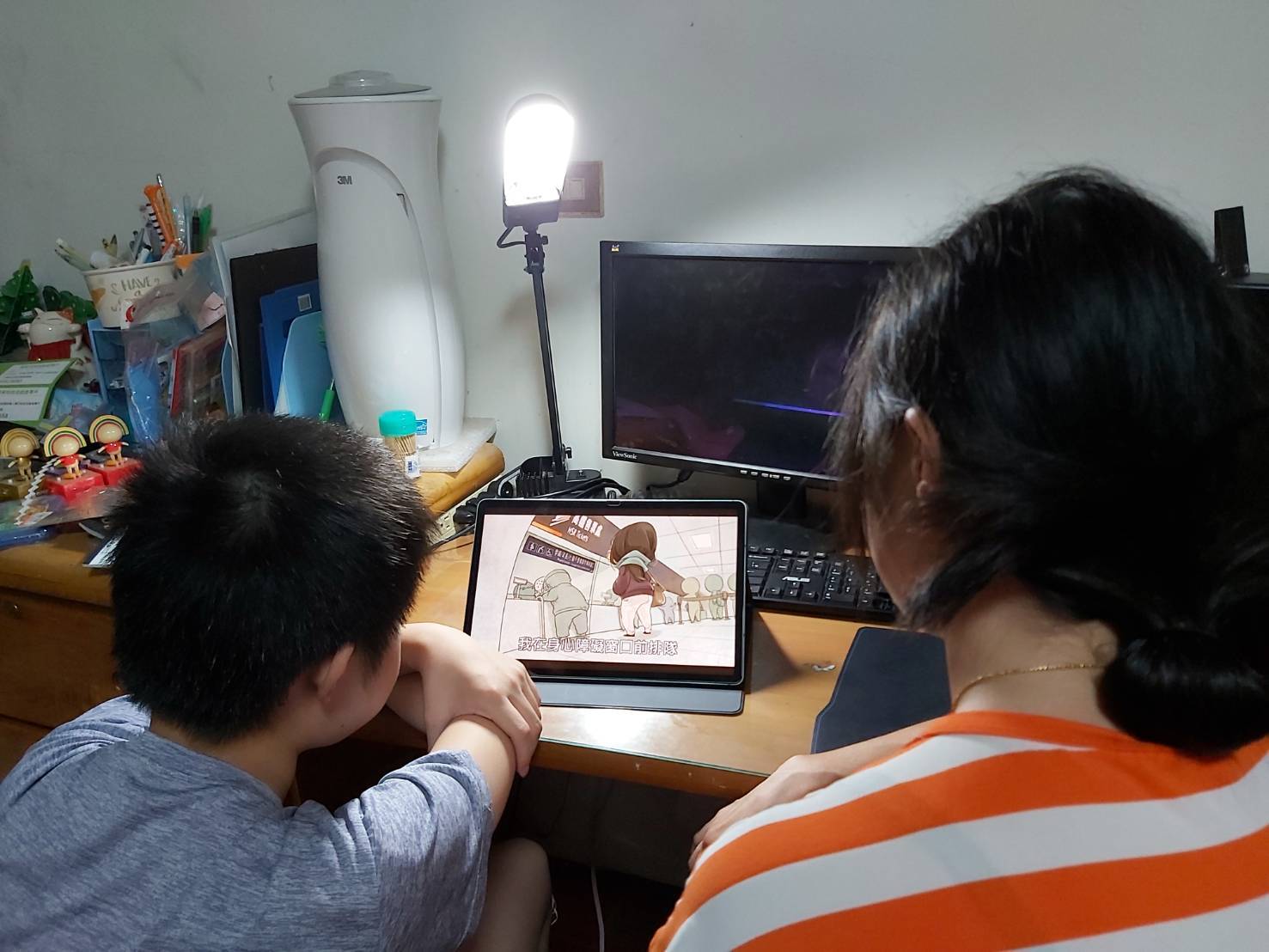 生命教育照片